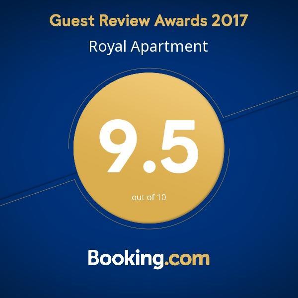Royal Lea Apartmens ネタニア エクステリア 写真